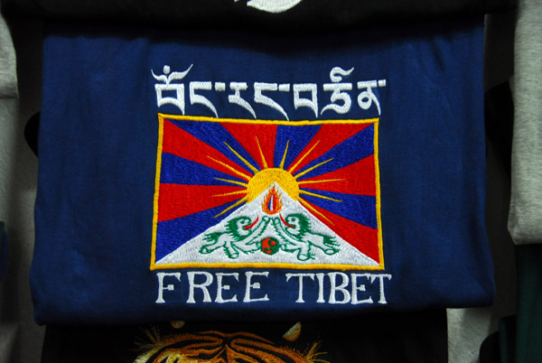 Free Tibet t-shirt (hand embroidered)