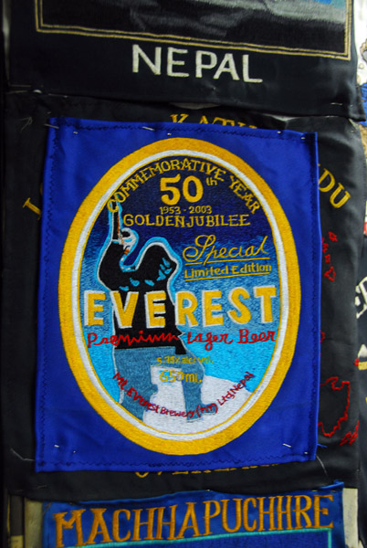 Everest Beer t-shirt
