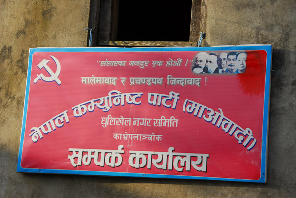 Communists in Nepal with Marx, Engels, Lenin, Stalin, Mao and someone washed out in red