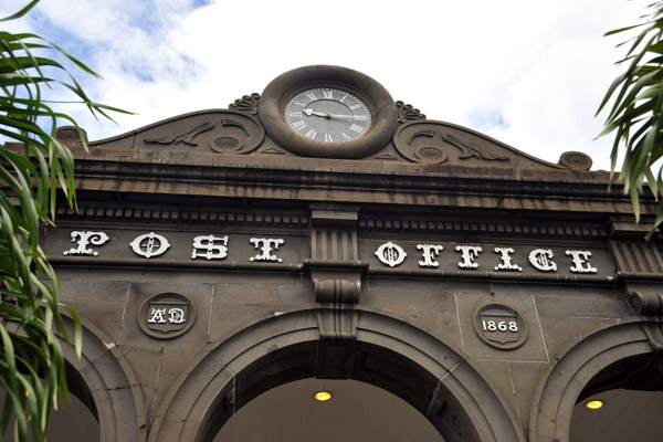 Old Post Office - Mauritius Postal Museum, Port Louis