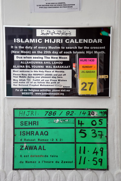 Islamic Hijri Calendar, Jummah Masjid