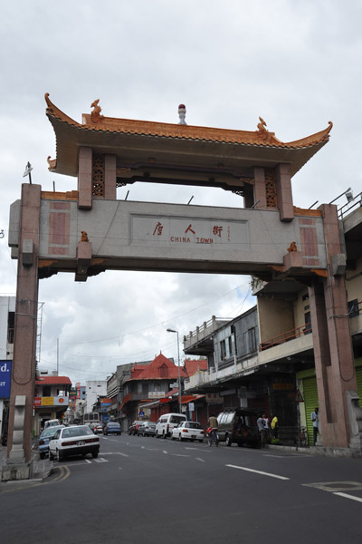 China Town Gate, Royal Street, Port Louis