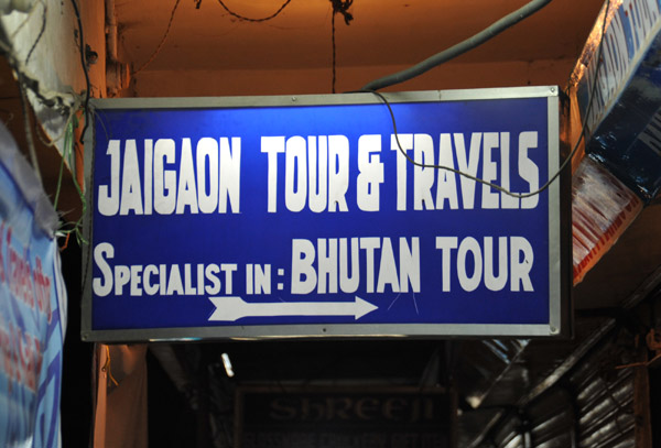 Jaigaon Tours & Travels
