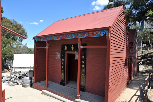 Sovereign Hill - Temple in the Chinese Camp
