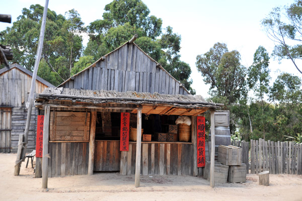 Sovereign Hill - Chinese Store