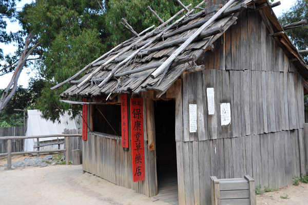 Sovereign Hill - Chinese Store