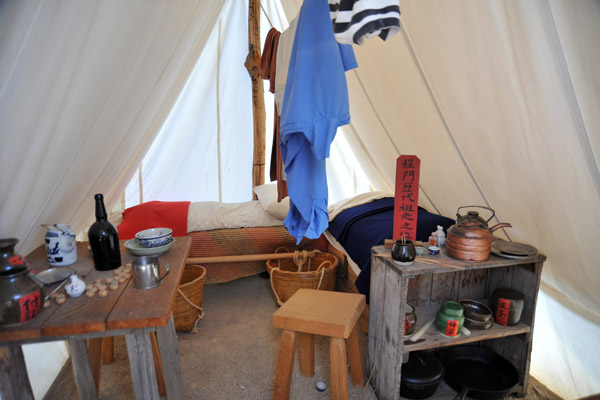 Tent in the Chinese Camp - Sovereign Hill