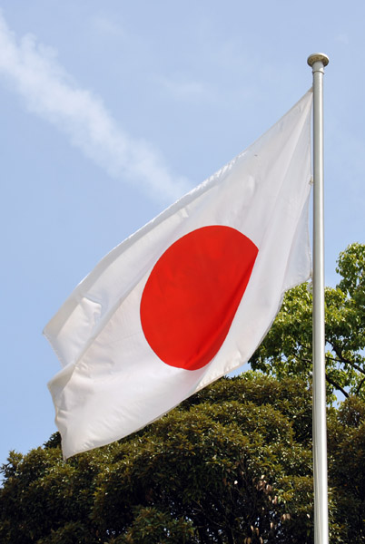 Japanese flag, Kamigamo-jinja