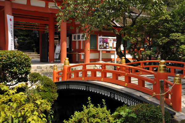 Arched bridge, Kamigamo-jinja Shrine, Kyoto