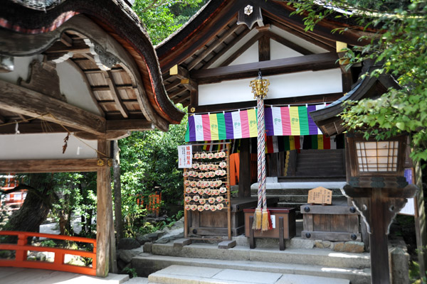 Kamigamo-jinja Shrine, Kyoto