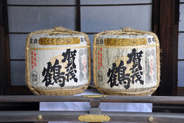 Offerings of Sake for the Kami spirits, Kamigamo-jinja Shrine