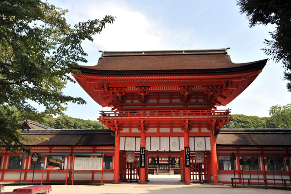 Kamomioya-jinja Shimogamo