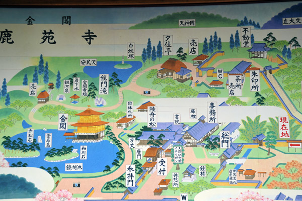 Map of Kinaku-ji Temple