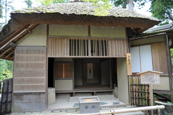 Thatched shrine, Kinkaku-ji