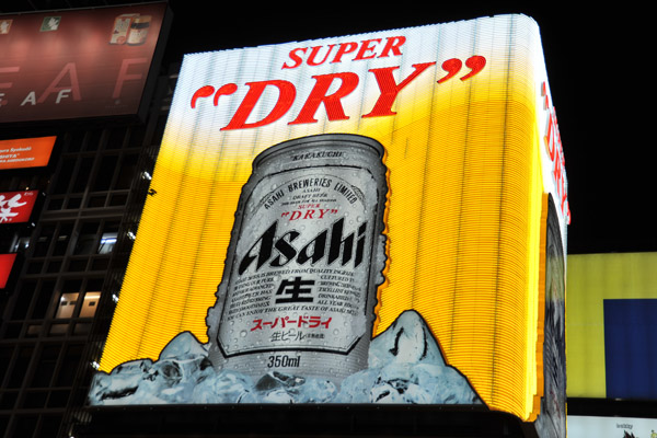 Asahi advertisement, Dotonburi-gawa