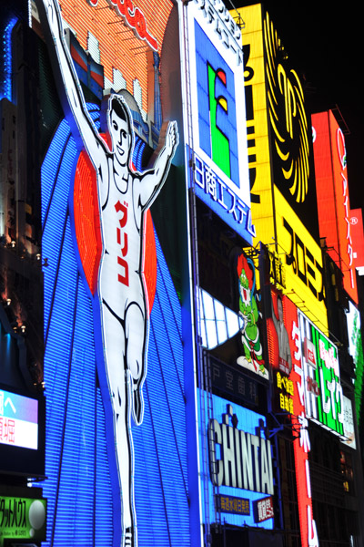 Dōtonbori-gawa - Glico display