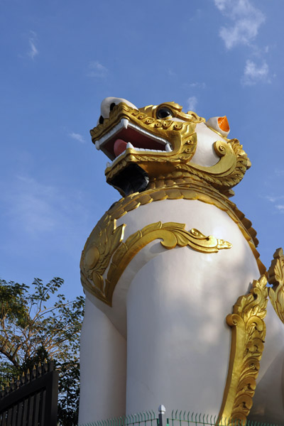 Burmese guardian lions are called Chinthe