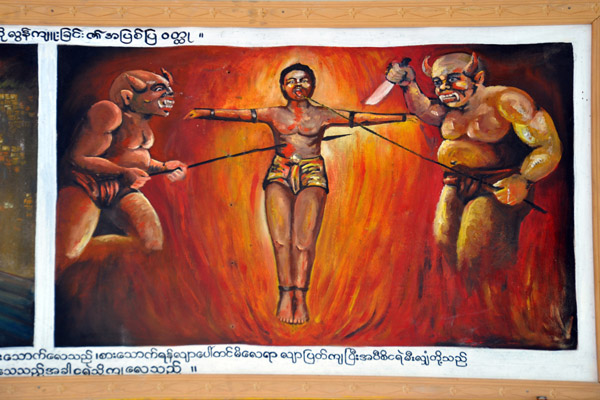 Man in a rather Christian-like composition being tortured by demons, Ngahtatgyi Paya