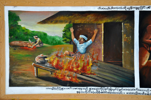 Painting of an apparent self-immolation, Ngahtatgyi Paya