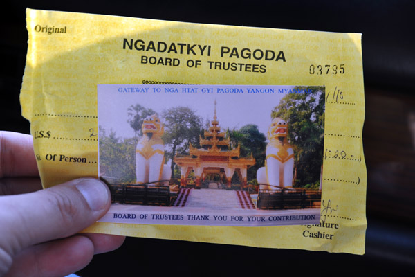 Ngahatgyi Pagoda donation ticket - $2