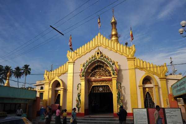 Entrance pavilion to Botataung Paya - one of Yangon's Big 3 pagodas (together with Shwedagon and Sule)