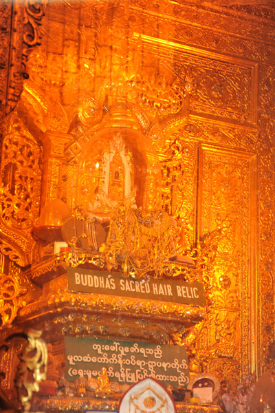 Buddha's Sacred Hair Relic, brought to Burma over 2000 years ago