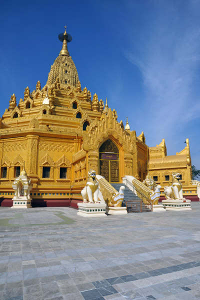 Dham-mapala Hillock, near Naga Lainggu Pagoda, Mayangon, Yangon