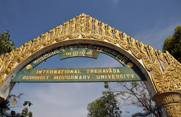 International Theravada Buddhist Missionary University, Yangon