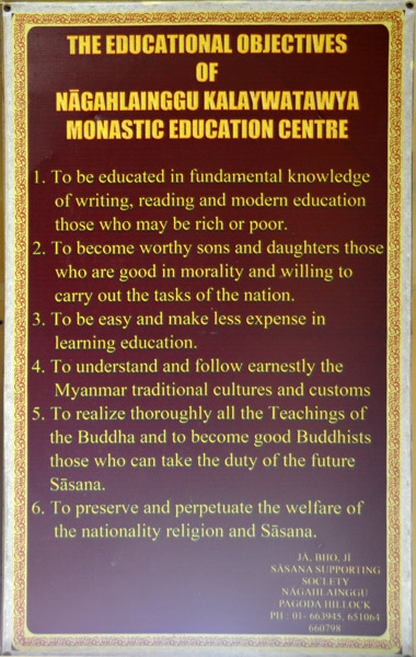 Educational Objectives of Nagahlainggu Kalaywatawya Monastic Education Centre