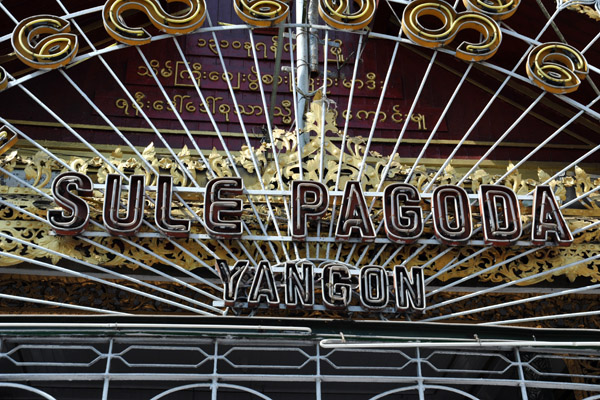 Sule Pagoda Yangon