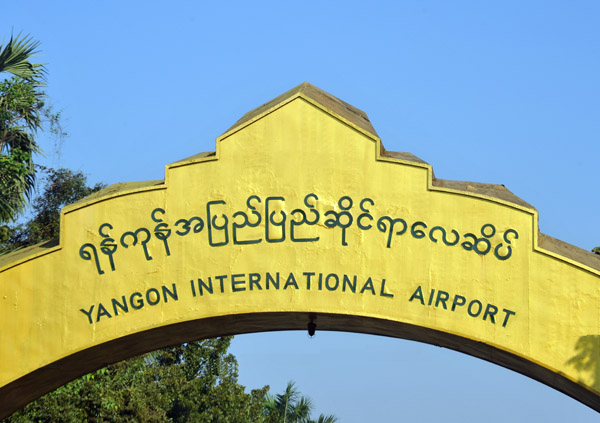 Yangon International Airport, Myanmar