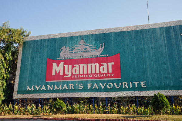 Myanmar Beer