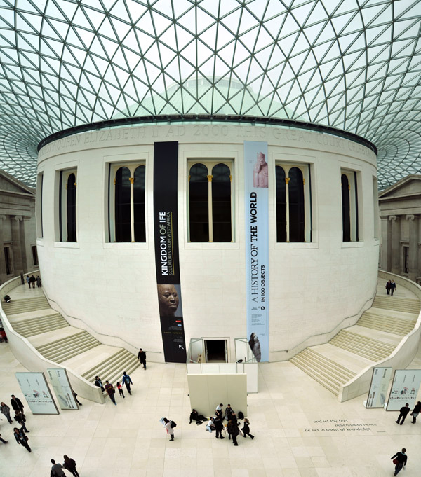Stitch of 3 photos of the interior of the British Museum