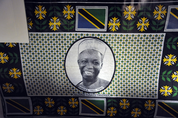 Printed cloth commemorating the life of Julius Nyerere (1922-1999), the father of independent Tanzania