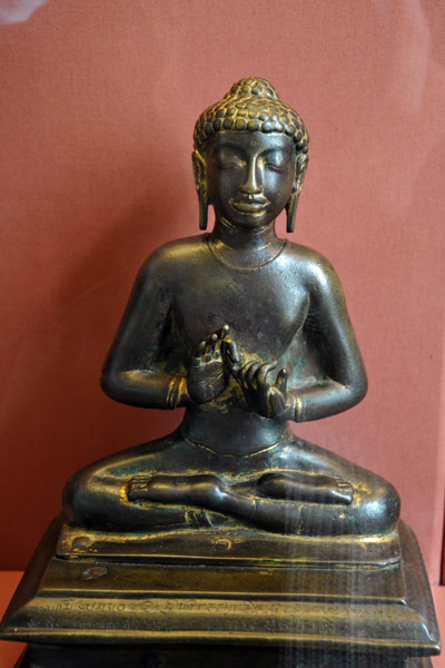 The Buddha, Danesar Khera, Central India, 5th C. AD