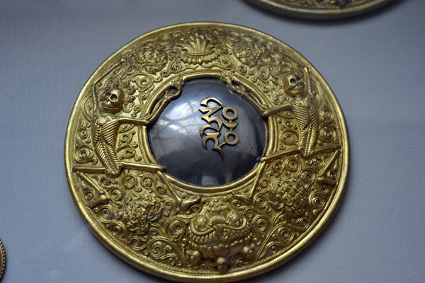 Oracle's breastplate, Tibet, 19th C.