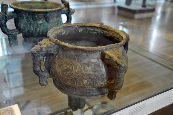 Bronze ritual vessel, the Xing Hou gui, Western Zhou period, 11th-10th C. BC