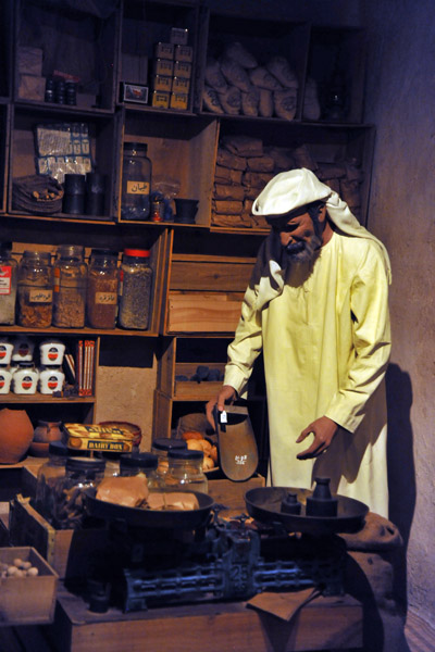 Dubai Museum - recreation of the traditional souq