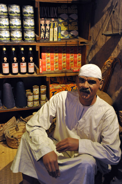 Dubai Museum - recreation of the traditional souq
