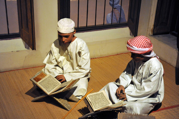 Dubai Museum - boy's Koran school