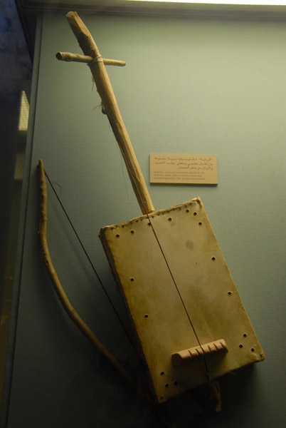 Rababa - a single stringed instrument used by the bedouin