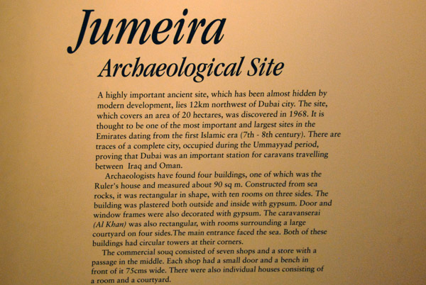 Jumeira Archaeological Site gallery, Dubai Museum