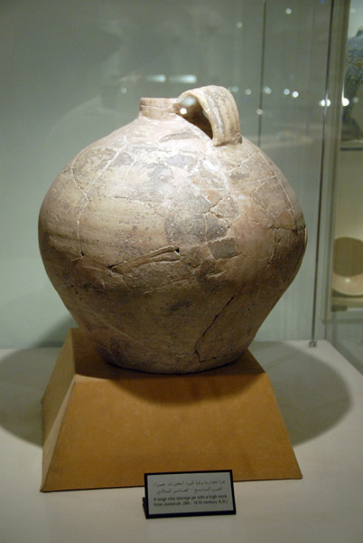 A large clay storage jar from Jumeirah, 9th-10th C. AD