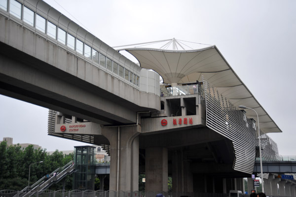 Hangjin Road Station, Shanghai Metro Line 6, a short distance from the Crowne Plaza Shanghai Pudong
