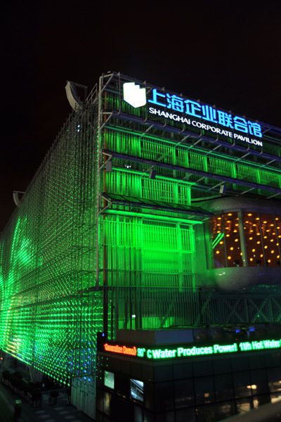 Shanghai Corporate Pavilion