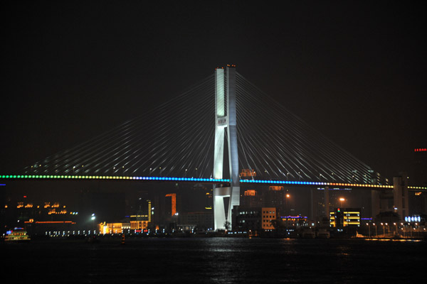 Nanpu Bridge, Shanghai