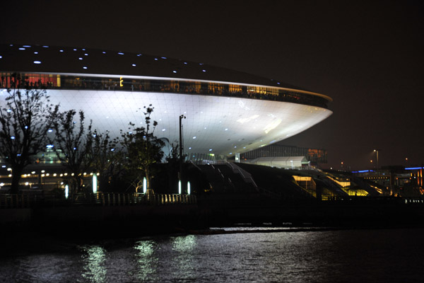 Expo Cultural Center, Shanghai