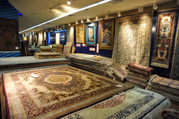 Carpet shop upstairs at the Iran Pavilion