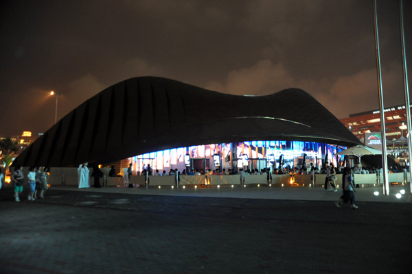 United Arab Emirates Pavilion (sand dune)