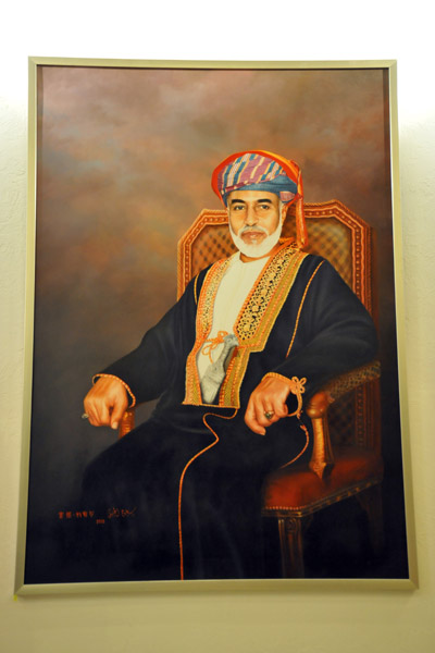 Sultan Qaboos of Oman